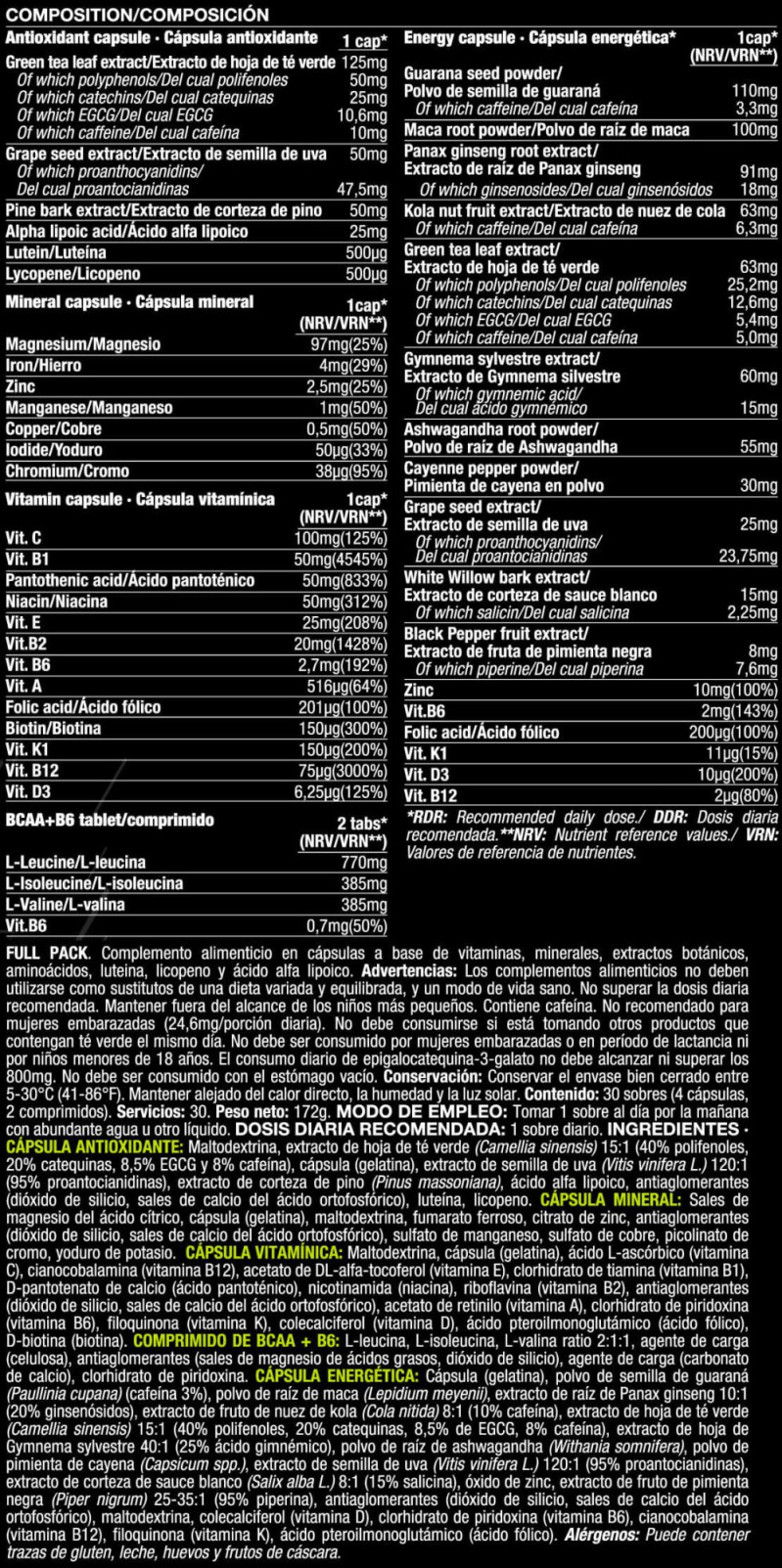 QUAMTRAX FULL PACK 30 SOBRES